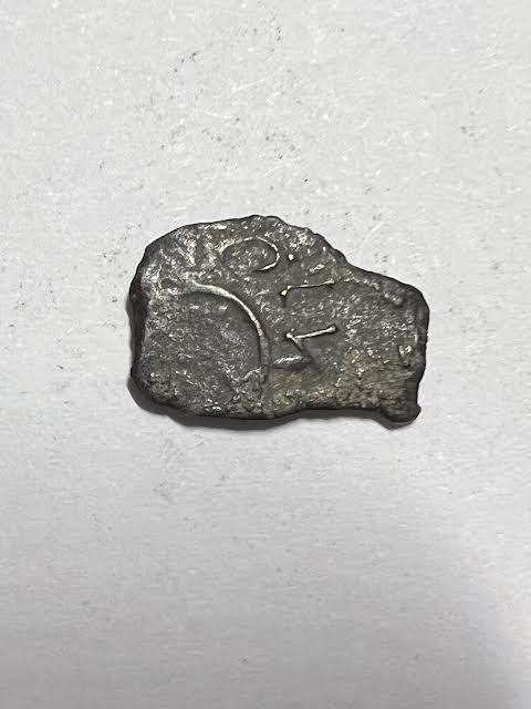 Ancient-Judaea-Coin-For-Identification
